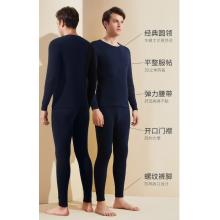 南極人男士秋衣秋褲男黑色L碼	套裝