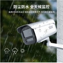 ?？低暠O(jiān)控?cái)z像頭200萬高清POE網(wǎng)線供電白光全彩夜視室內(nèi)室外IP66可拾音移動(dòng)檢測(cè)3T26WDV3-L 4MM