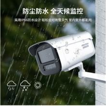 ?？低暠O(jiān)控?cái)z像頭400萬2K高清POE網(wǎng)線供電全彩夜視室內(nèi)室外IP66可拾音移動(dòng)檢測(cè)3T46WDV3-L 4MM