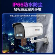 ?？低暠O(jiān)控攝像頭家用600萬超高清監(jiān)控器室內(nèi)室外戶外POE供電防水夜視手機(jī)遠(yuǎn)程家庭3T67WDV3-L4MM