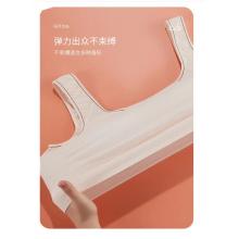 貓人女童背心 藍(lán)色均碼 120-150斤