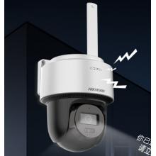 ?？低?G監(jiān)控器攝像頭室外360度全景400萬超清云臺旋轉(zhuǎn)手機(jī)遠(yuǎn)程可插卡語音對講防水140MY-T/GLSE帶32G內(nèi)存