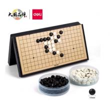 得力（deli）圍棋 套裝 