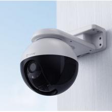 螢石 EZVIZ C8W 4mm 400萬攝像頭 無線WiFi室外雙云臺360° 防水防塵監(jiān)控 手機遠程 人形檢測 H.265編碼