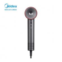 美的（Midea）高速吹風(fēng)機(jī)家用吹風(fēng)筒/大功率/高濃度負(fù)離子護(hù)發(fā)/大風(fēng)力速干/低噪/送禮盒裝電吹風(fēng)FG208-深空灰