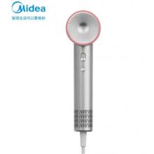 美的（Midea）高速吹風(fēng)機(jī)家用吹風(fēng)筒/大功率/高濃度負(fù)離子護(hù)發(fā)/大風(fēng)力速干/低噪/送禮盒裝電吹風(fēng)FG208-星光銀