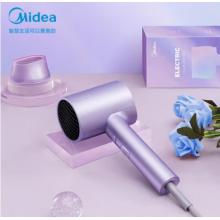 美的（Midea）千萬(wàn)負(fù)離子電吹風(fēng) 大功率 家用速干柔順護(hù)發(fā)吹風(fēng)筒 電吹風(fēng)機(jī) 節(jié)日禮物 MB-AJ0504極光紫