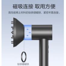 京東京造 電吹風烘發(fā)罩 灰色 磁吸連接 專業(yè)美發(fā)風嘴 蓬松卷發(fā)均勻干發(fā) 適用吹風機高速+智能負離子【PJ】
