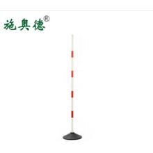 施奧德  折返跑桿 PVC桿（2m）+橡膠底座（2.3kg）