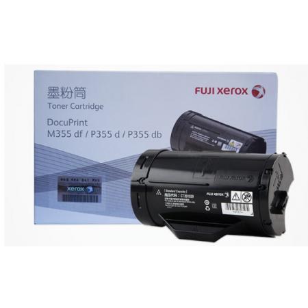 富士施樂/P355黑粉/CT201939