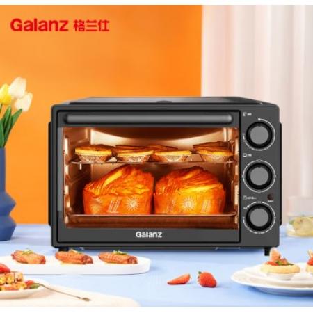 格蘭仕（Galanz）家用多功能電烤箱 32升 機械式操控 上下精準控溫 專業(yè)烘焙易操作烘烤蛋糕面包K13