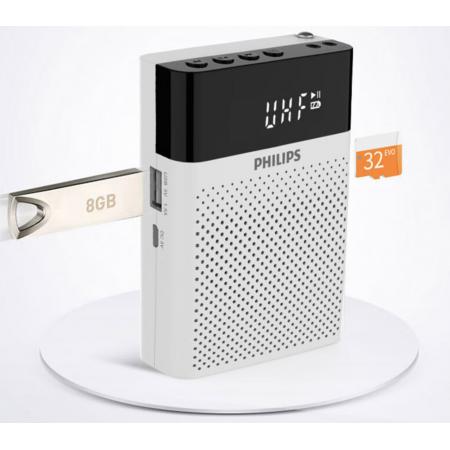 飛利浦（PHILIPS）SBM330 小蜜蜂UHF無線豪華版高端擴(kuò)音器便攜插卡音箱收音機(jī)會議揚(yáng)聲麥克風(fēng)教師導(dǎo)游教學(xué)講課白