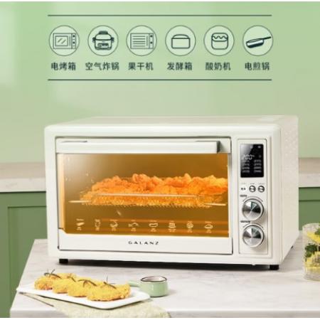 格蘭仕（Galanz）32L家用多功能空氣炸鍋風(fēng)爐電烤箱 不沾內(nèi)膽/精準(zhǔn)控溫/熱風(fēng)烘烤/360°旋轉(zhuǎn)烤叉 KF32-TQ61
