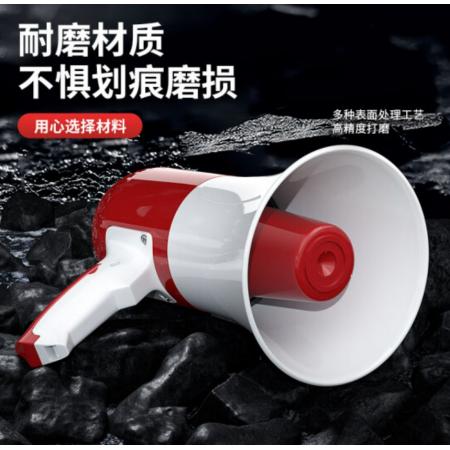 紐曼639U大喇叭擴(kuò)音器手持喊話器錄音揚(yáng)聲器戶外宣傳擺地?cái)偪沙潆姴蹇║盤(pán)大聲公便攜式高音藍(lán)牙叫賣(mài)器