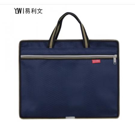 易利文 拉鏈資料袋手提袋文件袋 83-03灰色 藍(lán)色
