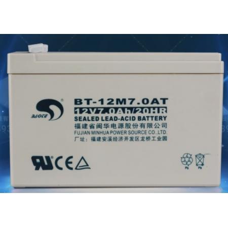 賽特   蓄電池    BT-12M7.0AT(12V7Ah20HR)