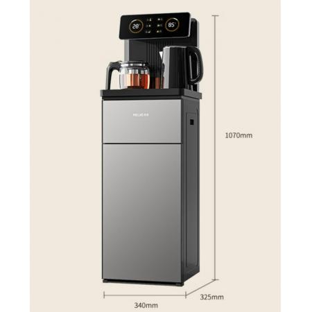 美菱（MeiLing）茶吧機(jī) 家用飲水機(jī)遙控智能【雙溫雙顯雙出水口】下置水桶全自動自主控溫立式泡茶機(jī)MY-C919