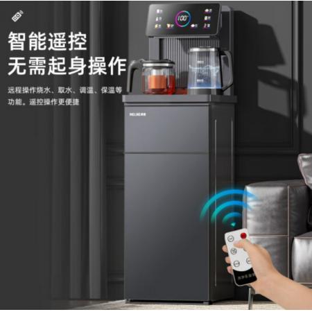 美菱（MeiLing）茶吧機(jī)家用高端智能語音遙控立式飲水機(jī)下置水桶一體柜家用辦公全自動(dòng)機(jī)溫?zé)峥頜Y-C912（語音款）