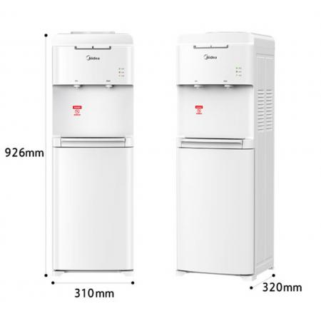 美的（Midea）飲水機(jī)家用立式桶裝大儲(chǔ)物柜智能防干燒辦公室宿舍多用飲水器YR1322S-W