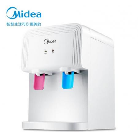 美的 Midea 飲水機家用臺式機桌面迷你小型飲水器家用宿舍辦公室用推杯取水抽水器飲水機 YR1220T
