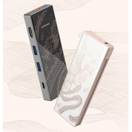 聯(lián)想（Lenovo）Type-C擴(kuò)展塢USB轉(zhuǎn)換器USB-C轉(zhuǎn)HDMI轉(zhuǎn)接頭4K投屏擴(kuò)展PD快充通用小新華為小米（龍鳳呈祥）