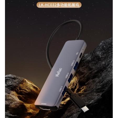 朗科Type-C擴(kuò)展塢蘋果電腦轉(zhuǎn)換器雷電4拓展塢USB-C3.0轉(zhuǎn)接頭HDMI分線器通用MacBookair華為筆記本配件iPadPro