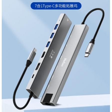 朗科Type-C擴(kuò)展塢USB-C轉(zhuǎn)DP雷電拓展塢千兆網(wǎng)口HDMI轉(zhuǎn)接頭HUB分線器讀卡音頻通用蘋果電腦MacBook華為筆記本