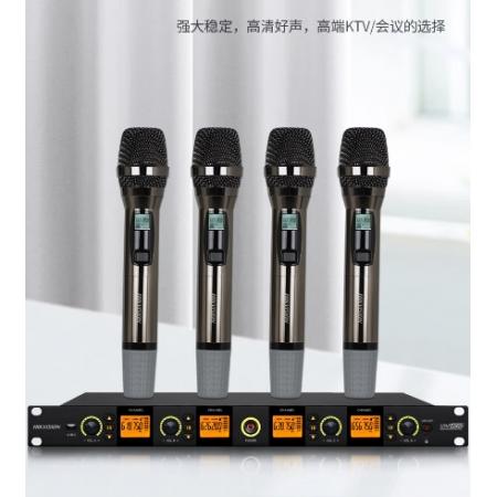 ?？低?手持一拖四無(wú)線麥克風(fēng)UHF話筒 DS-KAM405-H
