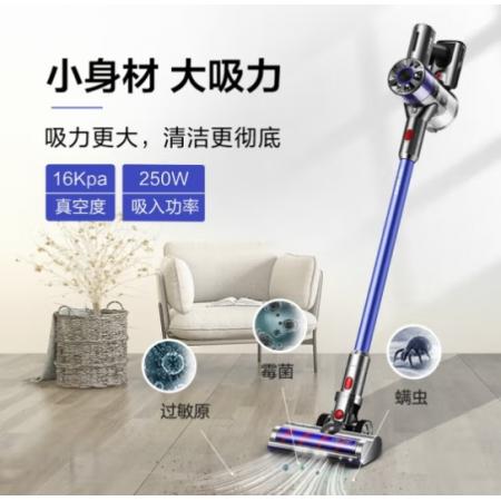 吸塵器 蘇泊爾（SUPOR）VCS63-C10