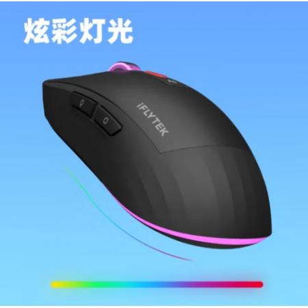 科大訊飛 AI智能鼠標AM50 無線鼠標 藍牙鼠標 AI寫作問答 智能生成PPT 無線充電 辦公鼠標 黑色