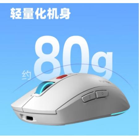 科大訊飛 AI智能鼠標AM50 無線鼠標 藍牙鼠標 AI寫作問答 智能生成PPT 無線充電 辦公鼠標 白色
