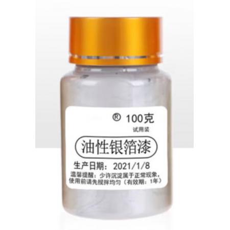 油性銀箔漆