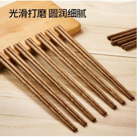 雞翅木筷子/包 原木色10雙裝