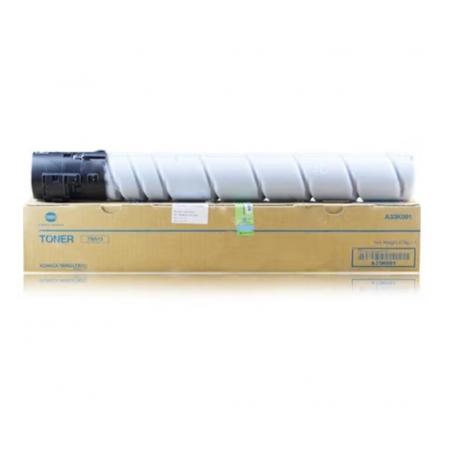 黑色碳粉 柯尼卡美能達(dá) TN513