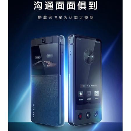 科大訊飛AIT-P10T 雙屏翻譯機 離線翻譯器 商務黑