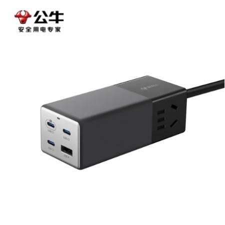 充電器 公牛100W充電器 插座/插線(xiàn)板