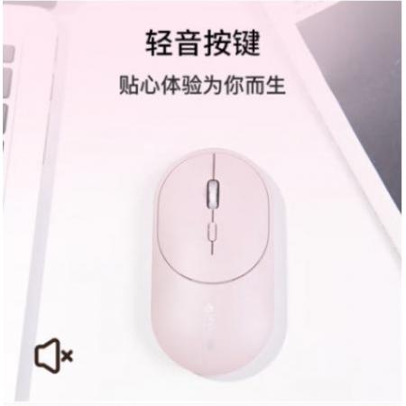 科大訊飛智能鼠標(biāo)LiteM320 辦公鼠標(biāo)