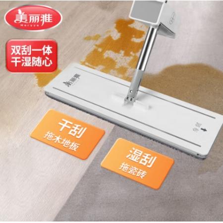 平板拖把套裝 美麗雅