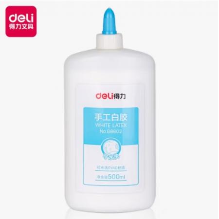 手工白膠 得力DL-68602   500ml