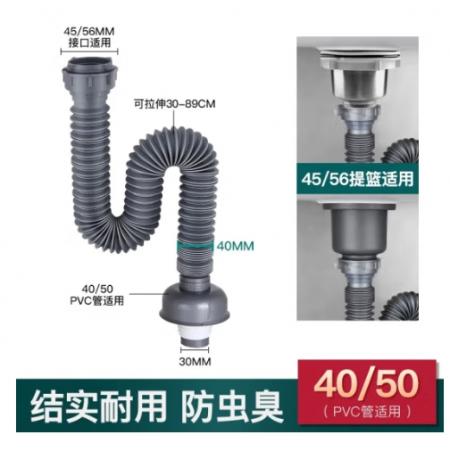 精品下水管 潛水艇 長40cm