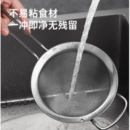 炊大皇 不銹鋼密漏	寬20長(zhǎng)45