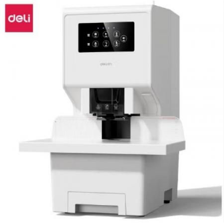 得力（deli）GB777 激光定位全自動財務(wù)憑證裝訂機