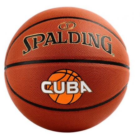 斯伯丁Spalding籃球7號CUBA聯(lián)賽比賽室內(nèi)外通用耐磨PU成人兒童籃球