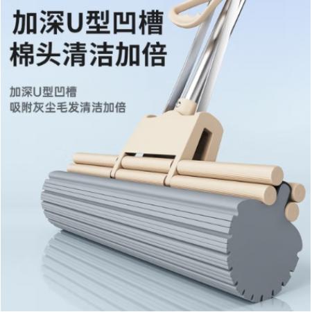 爾藍(lán)海綿拖把33CM免手洗滾輪拖把吸水墩布懶人膠棉拖布干濕兩用加強(qiáng)桿