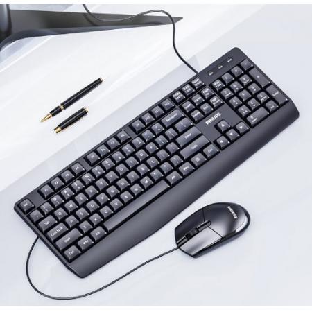 飛利浦（PHILIPS）SPT6237鍵鼠套裝 有線鍵盤鼠標 防濺灑設計 商務辦公 筆記本電腦外接鍵盤 USB鍵盤 黑色