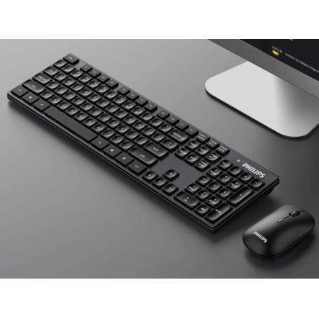 飛利浦（PHILIPS）SPT6103無線鍵盤鼠標(biāo)套裝 鍵鼠套裝 防濺灑設(shè)計 商務(wù)辦公家用鍵盤 筆記本電腦通用 黑色