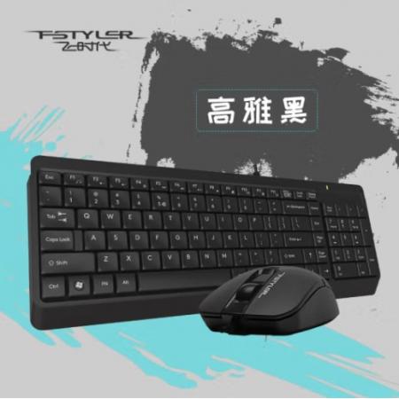 雙飛燕（A4TECH） F1512 飛時(shí)代 有線鍵鼠套裝臺(tái)式筆記本電腦辦公家用薄膜鍵盤鼠標(biāo)套裝有線 高雅黑