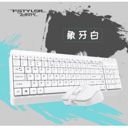 雙飛燕（A4TECH）F1512 飛時(shí)代 有線鍵鼠套裝臺(tái)式筆記本電腦辦公家用薄膜鍵盤鼠標(biāo)套裝有線 象牙白