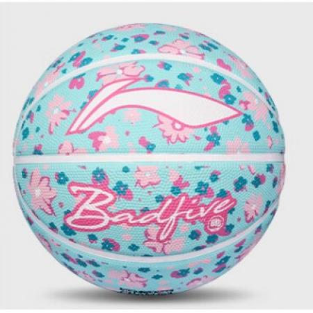 李寧（LI-NING）反伍花仙藍(lán)綠色發(fā)泡7號(hào)橡膠籃球 LBQK456-1