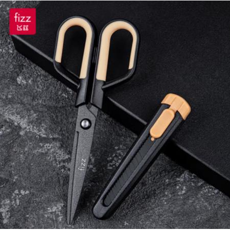 飛茲（fizz）二合一多功能剪刀  黑色FZ21215